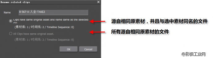 EDIUS 7.5继续领跑4K实时非编系统