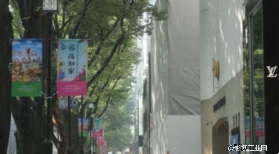 武汉影视制作|狮子座传，#东京喰种#动漫与现实分析对比（1）