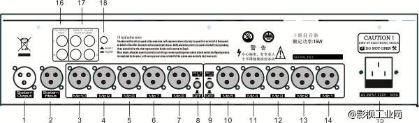 天创恒达TC-L10高灵敏度静噪录播音频采集系统