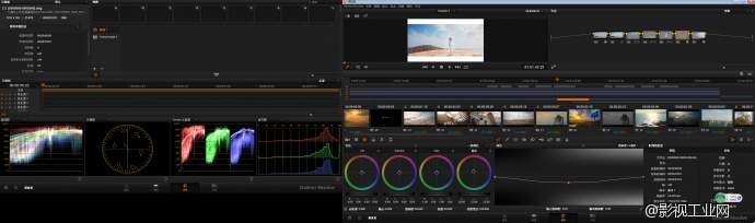 RAW视频短片达芬奇剪辑调色全流程心得分享（二）——后期流程