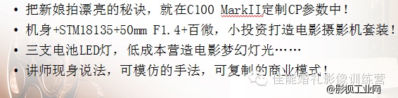 别问我大连和青岛哪个城市好，我只是个用电影讲述爱情的美少年啊！