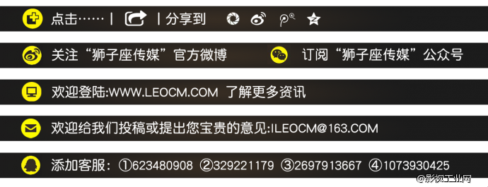 狮子座传媒对话|大山之巅的学校