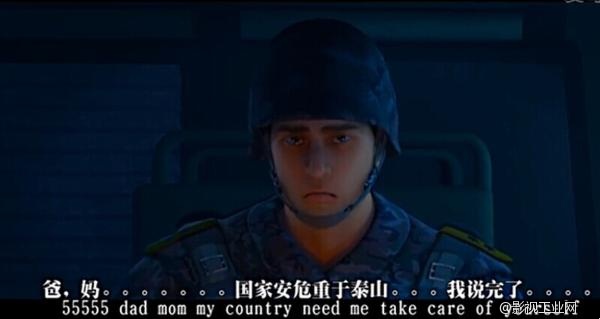 因为你不看超神学院,所以你不知道...