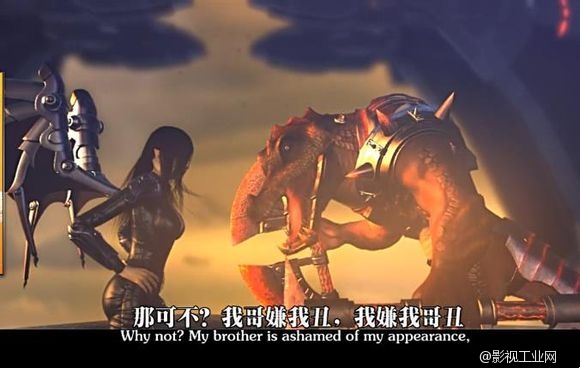 因为你不看超神学院,所以你不知道...