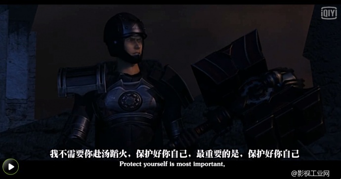 因为你不看超神学院,所以你不知道...