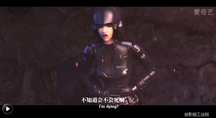 因为你不看超神学院,所以你不知道...