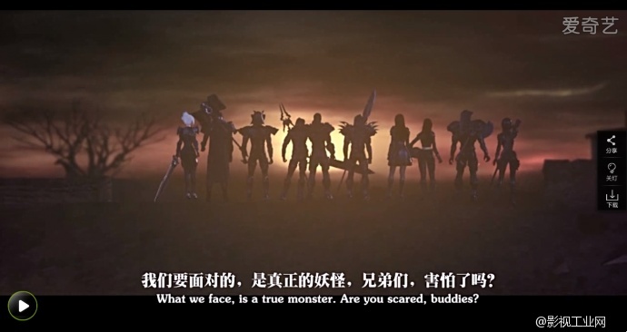 因为你不看超神学院,所以你不知道...