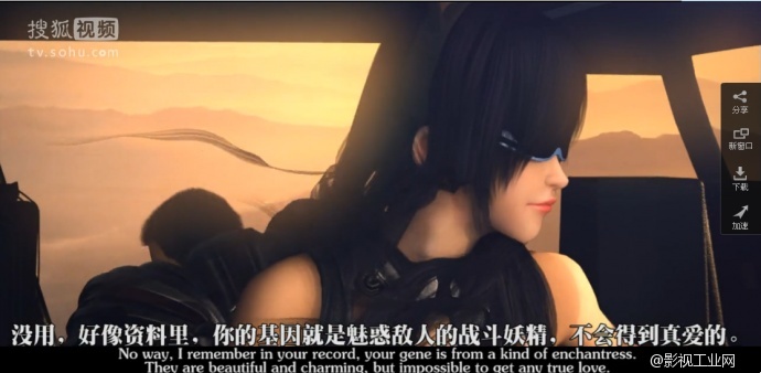 因为你不看超神学院,所以你不知道...