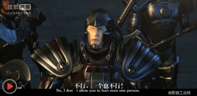 因为你不看超神学院,所以你不知道...