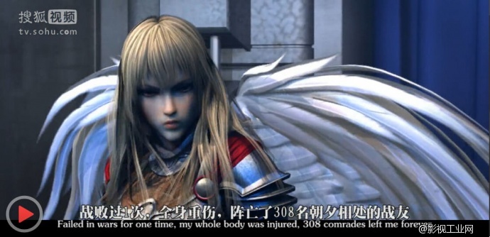 因为你不看超神学院,所以你不知道...