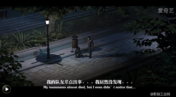 因为你不看超神学院,所以你不知道...