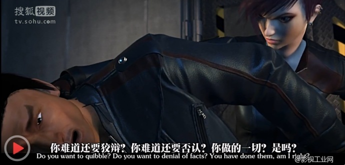 因为你不看超神学院,所以你不知道...