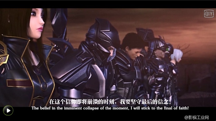 因为你不看超神学院,所以你不知道...