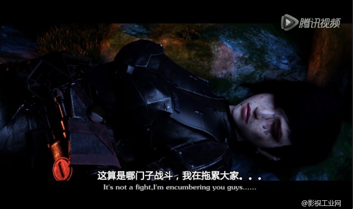 因为你不看超神学院,所以你不知道...