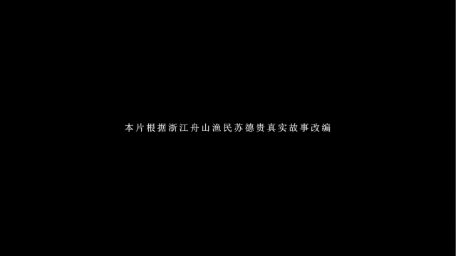 《爱在身边》入围戛纳，盛视天橙树立2015年微电影领域新标杆