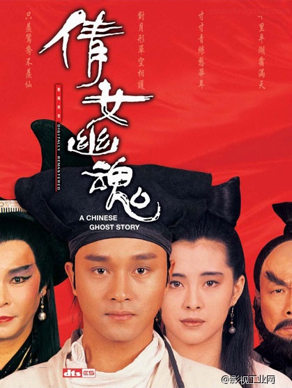 香港电影公益夏日集训前期特辑之经典港片TOP10回顾