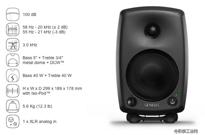 真力Genelec 8030B二分频监听音箱