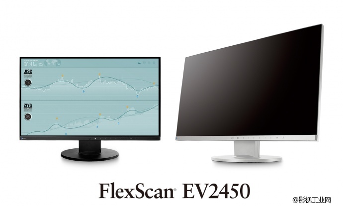 艺卓EIZO FlexScan EV2450 显示器