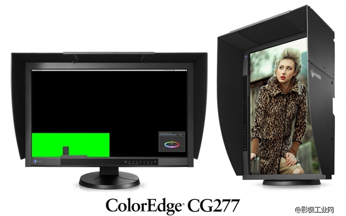 艺卓EIZO ColorEdge CG277 显示器