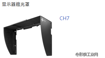 艺卓EIZO ColorEdge CG247 ​24.1\