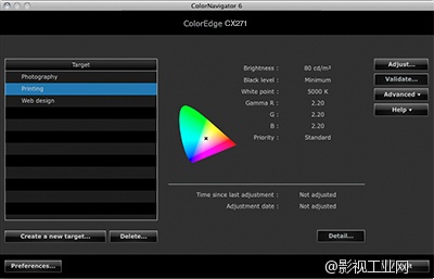 艺卓EIZO ColorEdge CX271 27\