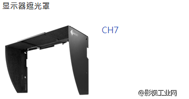 艺卓EIZO ColorEdge CS240 24.1\