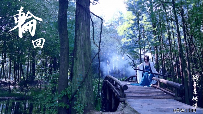 狮子座传媒 最新微电影《轮回》预告！（一）