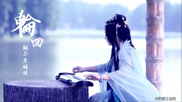 狮子座传媒 最新微电影《轮回》预告！（一）