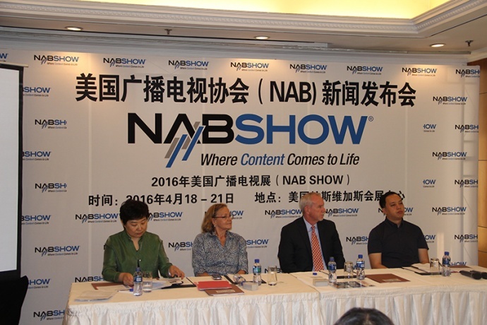 美国广播电视协会（NAB）高层访问中国，NAB展会2016年或落地上海自贸区