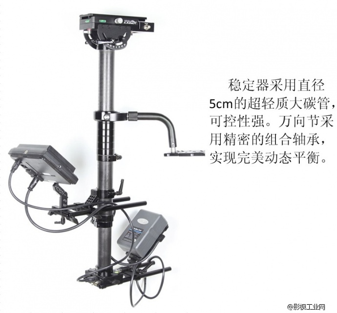 LAING鸾翼M-50广播级拍摄碳纤维大斯坦尼康稳定器