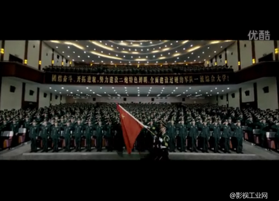 原创 | 热片《中国最神秘军校惊艳亮相》后期制作手法简要介绍