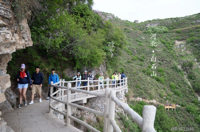 游·记 | 和声大家庭的白石山勇者之旅