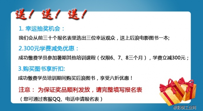 为什么不让摄影学习起来更容易些呢？