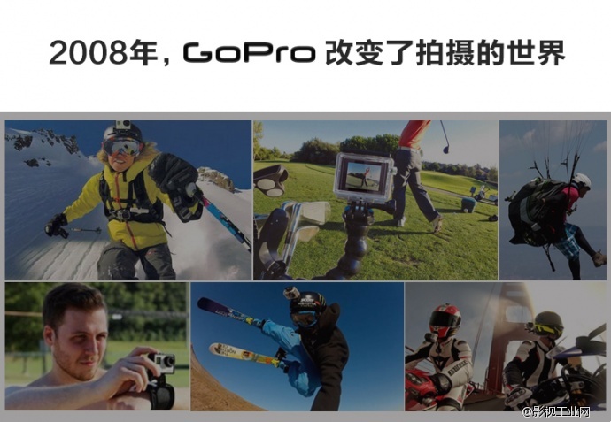 稳拍 GP1 GoPro 手持拍摄稳定器