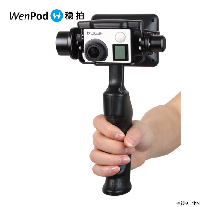 稳拍 GP1 GoPro 手持拍摄稳定器