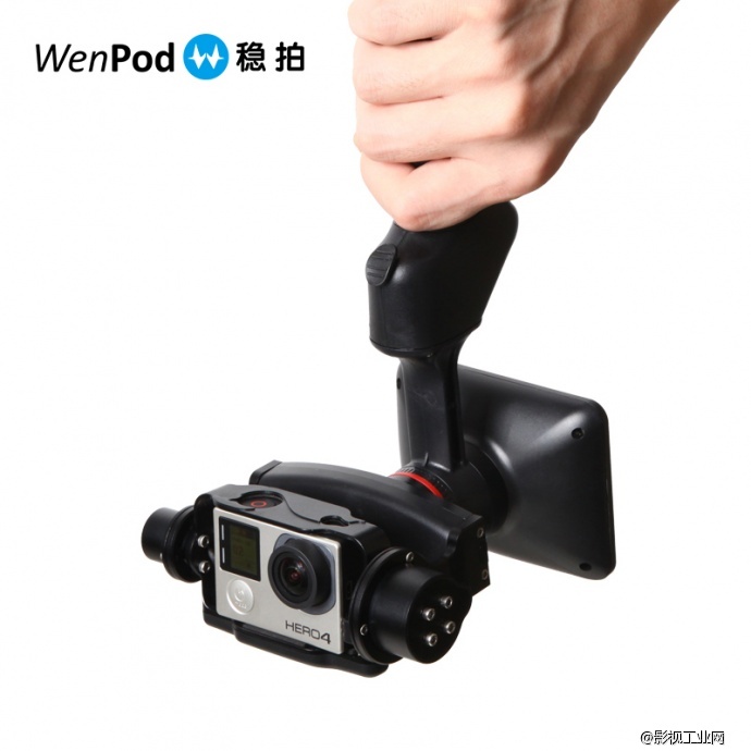 稳拍 GP1 GoPro 手持拍摄稳定器