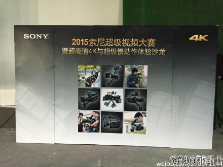 ​2015 Sony超级视频大赛皆铁头手持稳定器国内首发展示