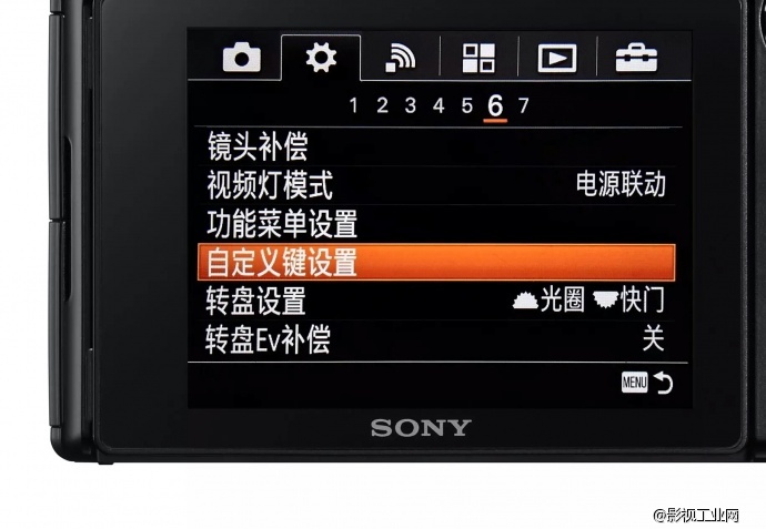 6个步骤，a7S变数字电影摄影机！