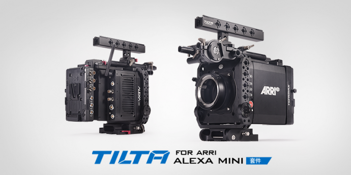 TILTA正式发布ALEXA MINI套件