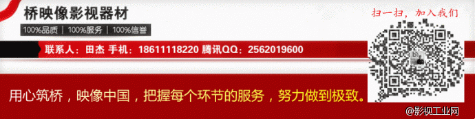 要想拍摄高质量的画面，选择好的设备是关键——索尼F55一站式解决方案。