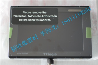 ​TVlogic VFM-056W 5.6寸 剧组标配机顶监，性价比极高的小监，现特价出售，要的电联