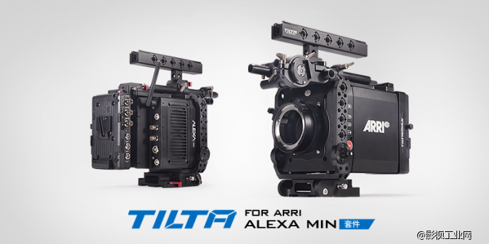 TILTA FOR ARRI ALEXA MINI RIG