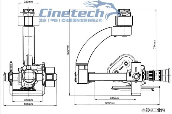 遥控头　FLIGHT HEAD 5