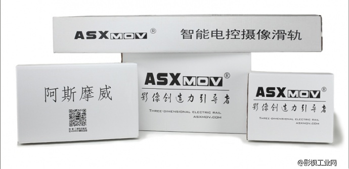 ASXMOV-G6s