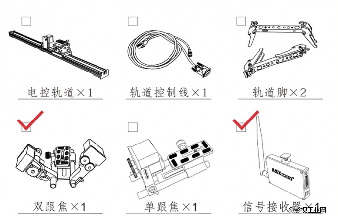 ASXMOV-G4S2 多轴组合数控摄像轨道