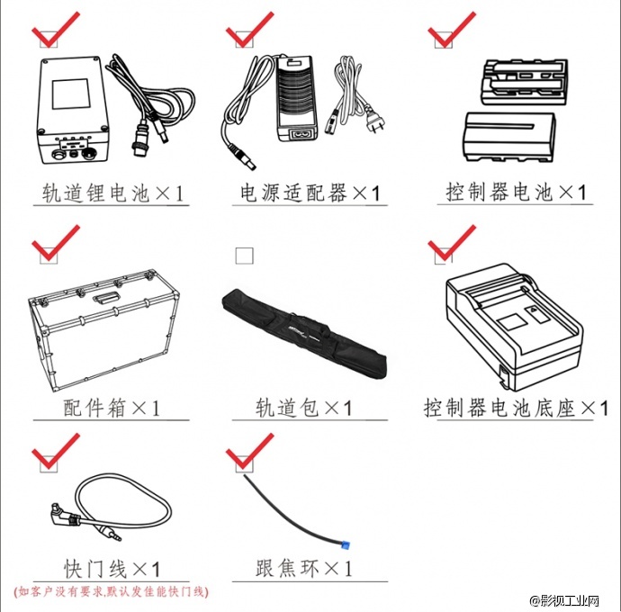 ASXMOV-G4S2 多轴组合数控摄像轨道