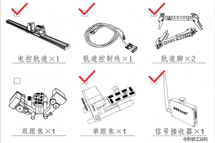 ASXMOV-G4无线 多轴组合数控摄像轨道