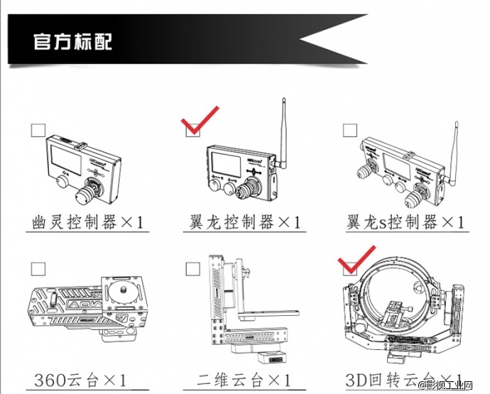 ASXMOV-G5S1 多轴组合数控摄像轨道