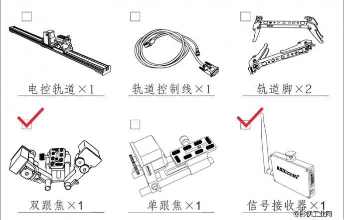 ASXMOV-G5S2 多轴组合数控摄像轨道