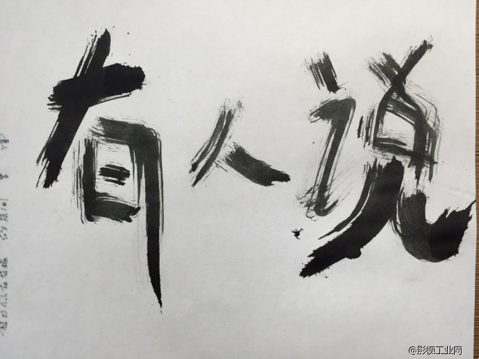 帕尔哈提2015 Let\'s Rock全国演唱会推广影像导演创作手记+花絮